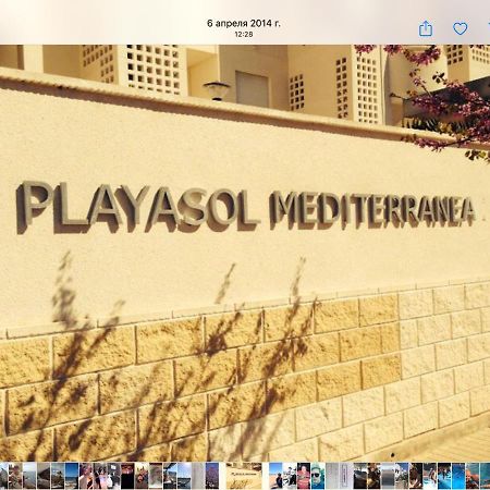 Playa Sol Apartment Denia Eksteriør bilde